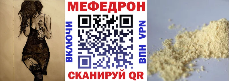 Наркошоп купить Codein  Меф мяу мяу  АМФ  Конопля  ГАШИШ  A PVP  COCAIN  Усть-Катав