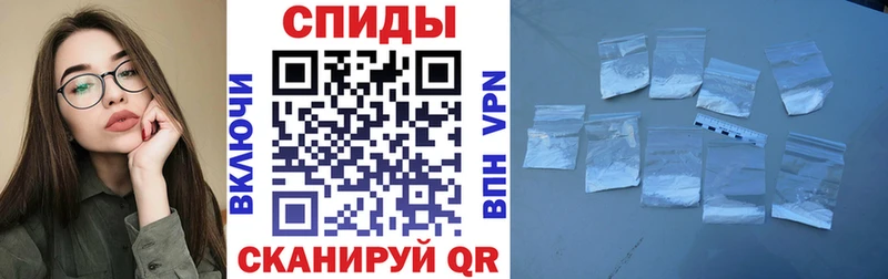 Амфетамин Розовый  Купить где  Усть-Катав 
