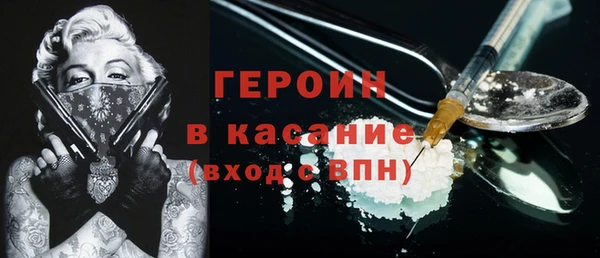 мяу мяу мука Балахна
