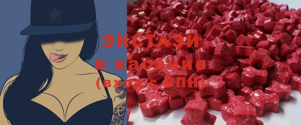 трава Аркадак
