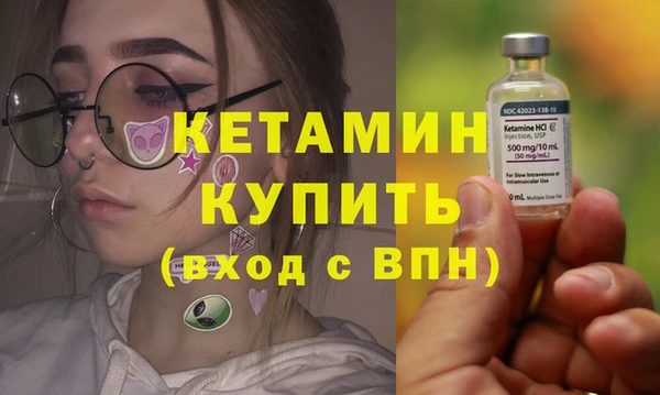 PSILOCYBIN Балабаново