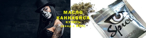 2c-b Баксан