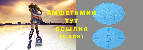 2c-b Баксан
