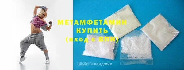 PSILOCYBIN Балабаново