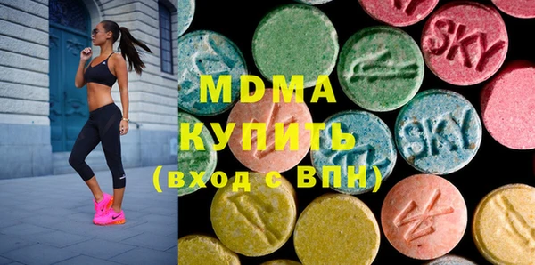 трава Аркадак