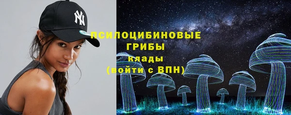 мяу мяу мука Балахна