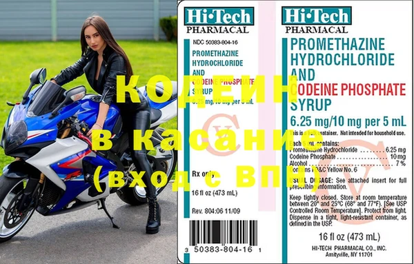 каннабис Армянск