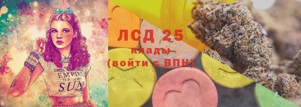 2c-b Баксан