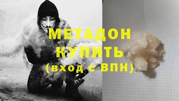 трава Аркадак