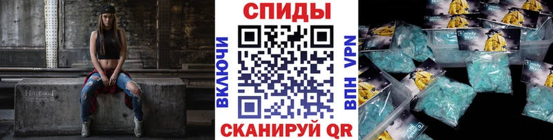 Первитин кристалл  Купить  Усть-Катав 